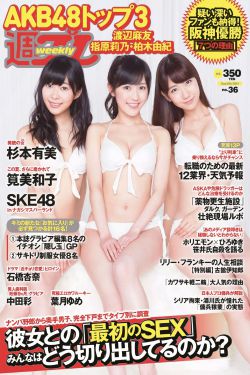 武媚娘传奇在线全集免费观看